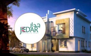 مشروع جدار الشيخ زايد_لشركة إيوان