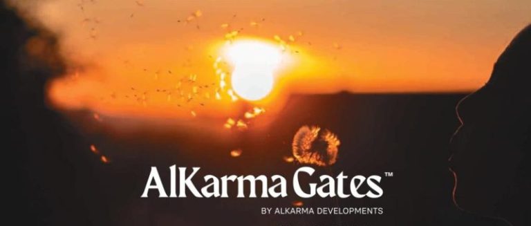 الكارما جيتس الشيخ زايد Alkarma Gates