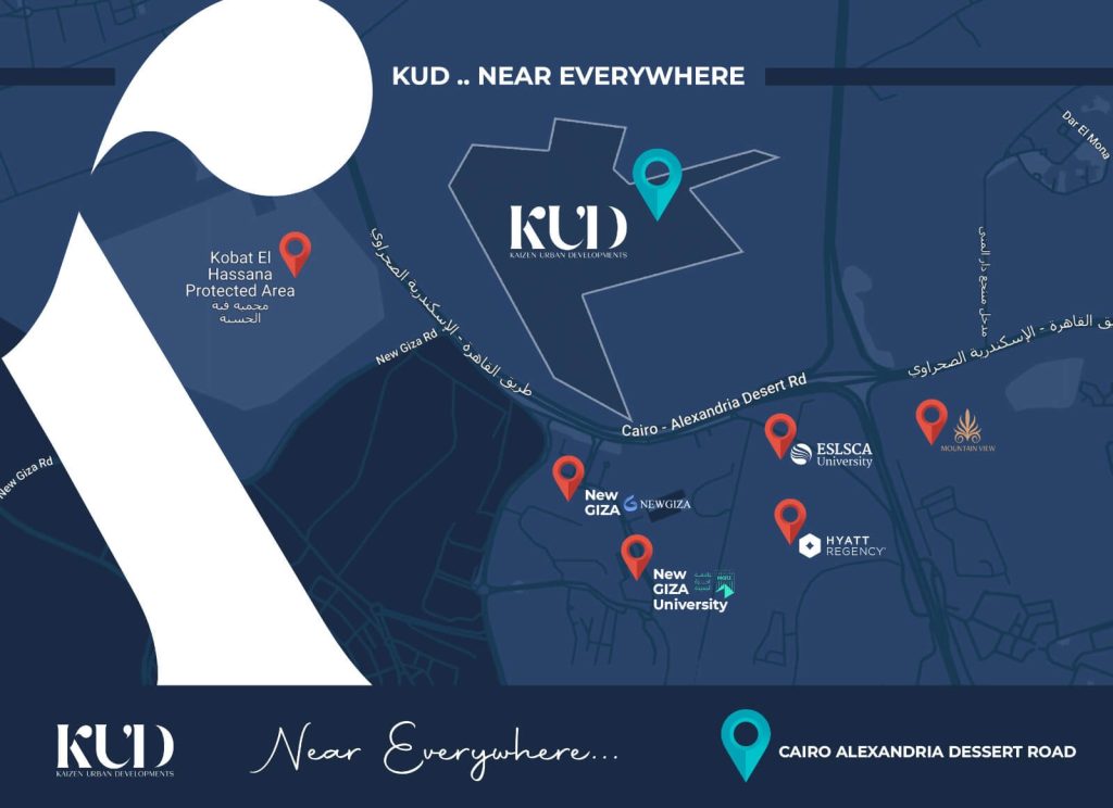 ميد جارد ريزيدنس الشيخ زايد Midgard Residence