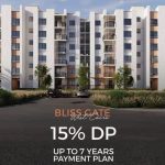 بلس جيت الشيخ زايد | Bliss Gate