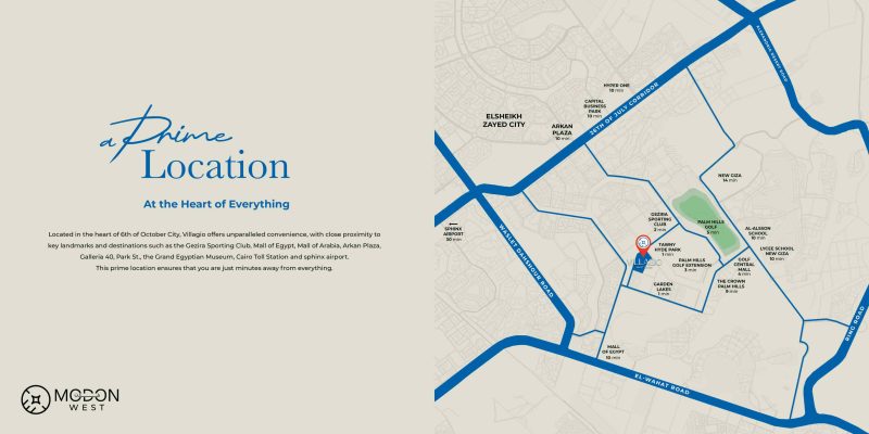 كمبوند فلاجيو اكتوبر