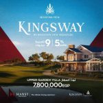 كينجز واي 6 اكتوبر Kings Way October