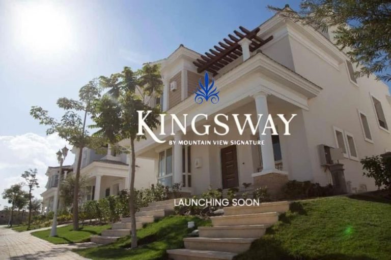 كينجز واي 6 اكتوبر Kings Way October