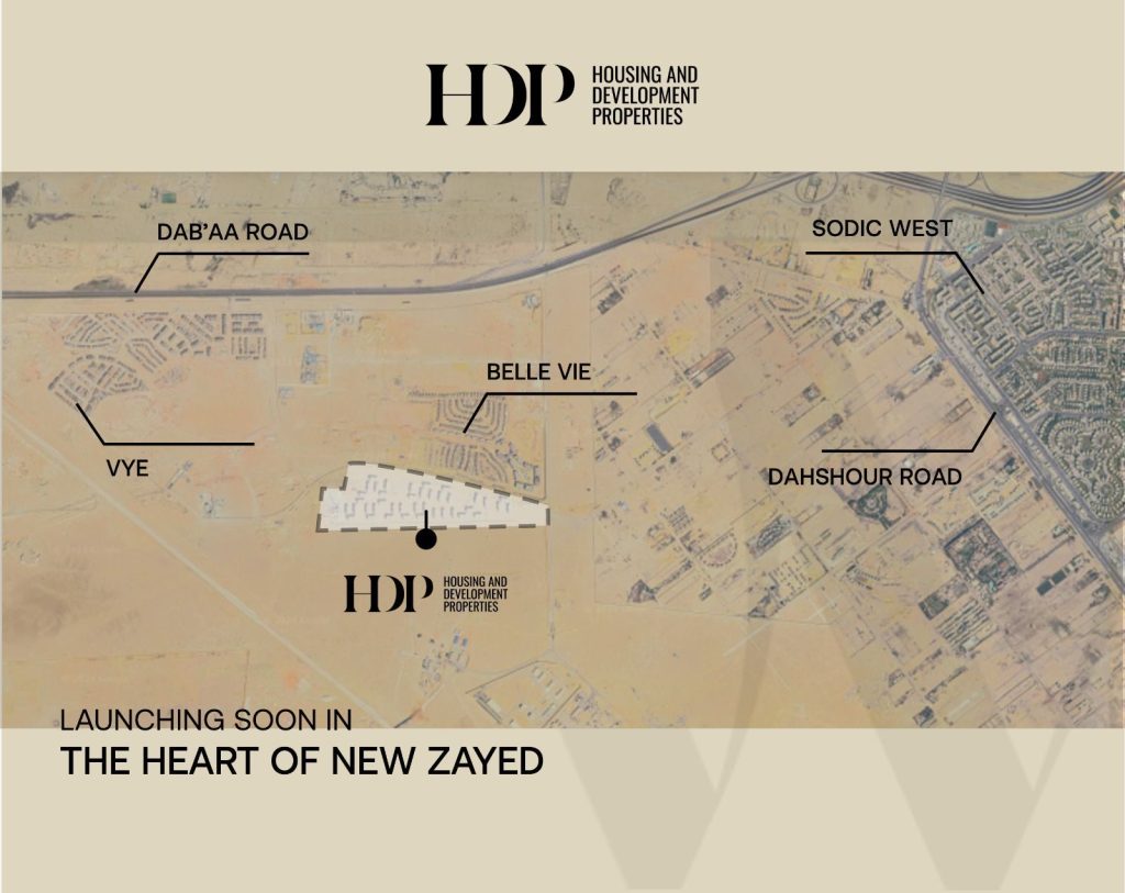 WestView Residence New Zayed 2026