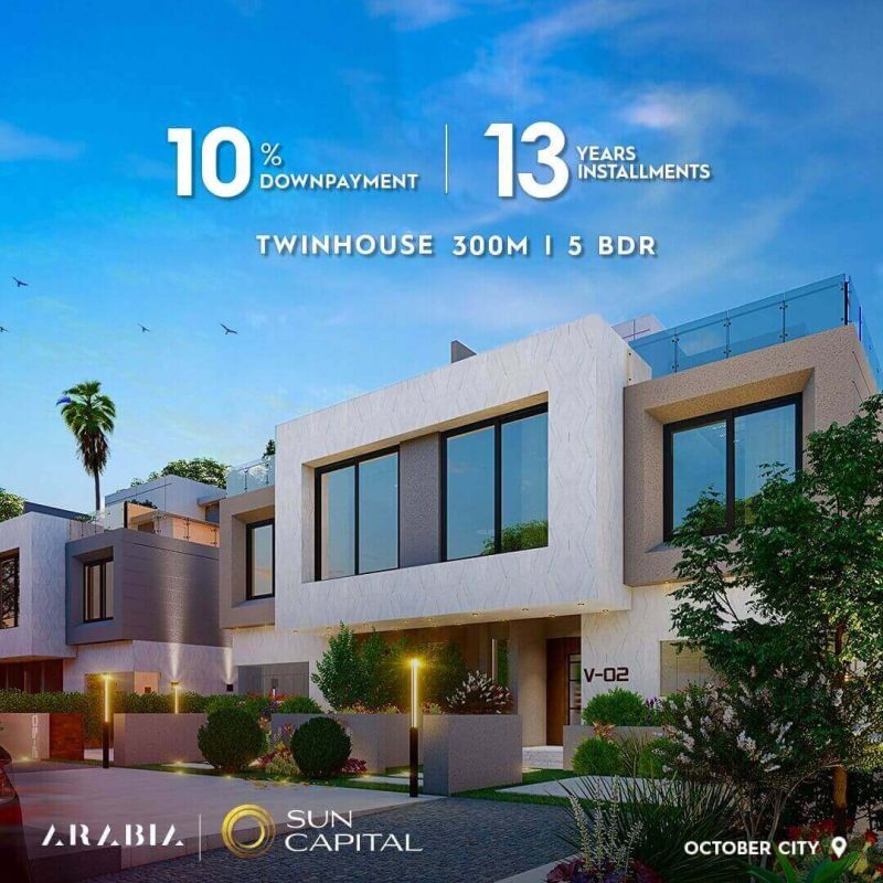 صن كابيتال 6 أكتوبر ‎sun capital october city‎