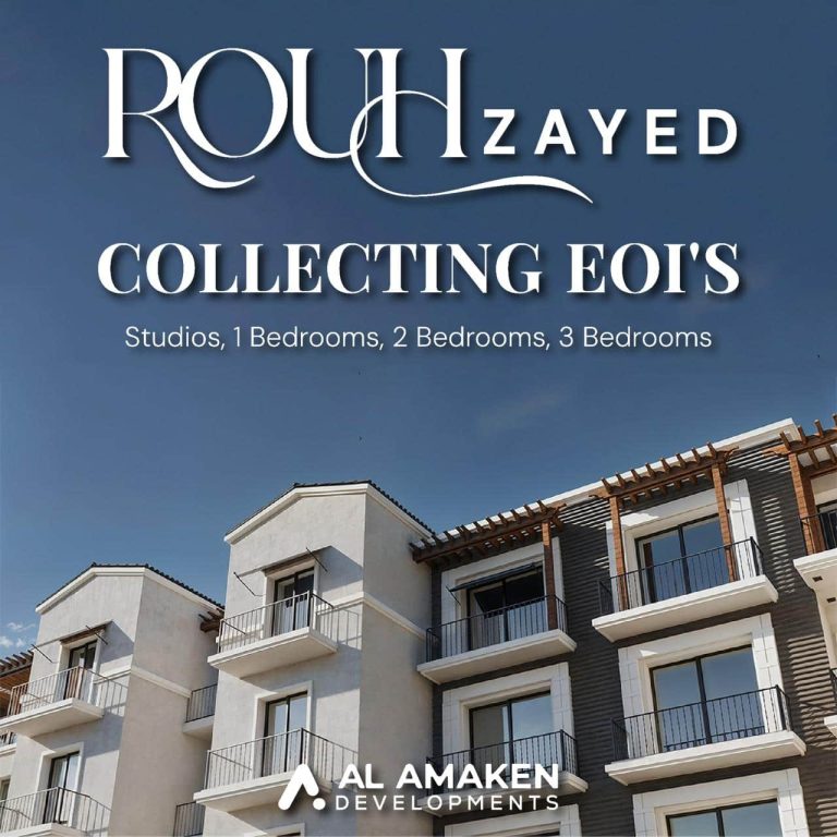 روح الشيخ زايد Rouh Sheikh Zayed