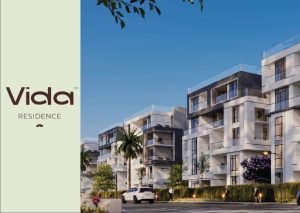 كمبوند فيدا حدائق اكتوبر | Kayan Development