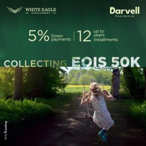 كمبوند درافيل ريزيدنس 6 اكتوبر | Darvell Compound