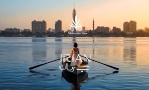 جريان الشيخ زايد Jirian El Sheikh Zayed