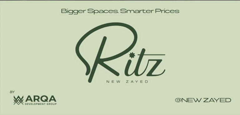 ريتز نيو زايد | Ritz New Zayed