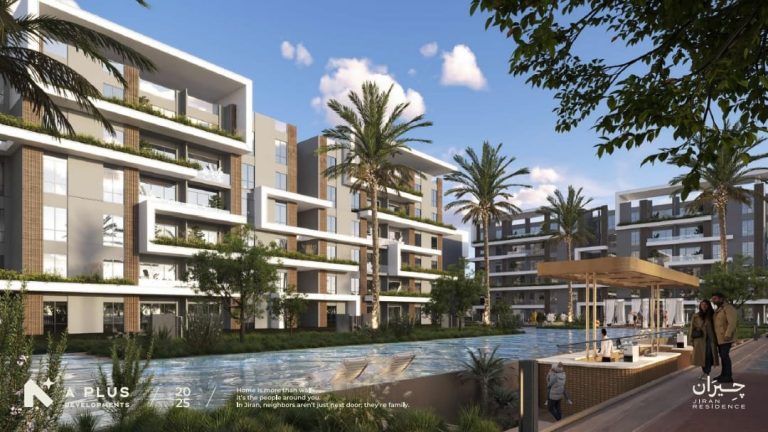 جيران ريزيدنس اكتوبر | Jiran Residence October