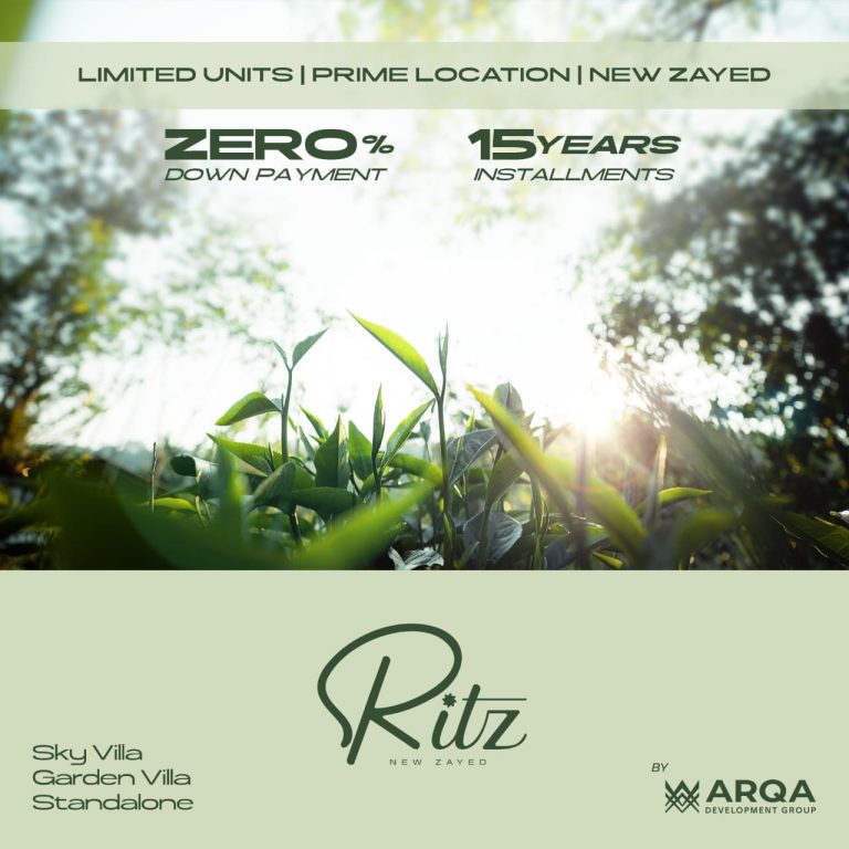 ريتز نيو زايد | Ritz New Zayed