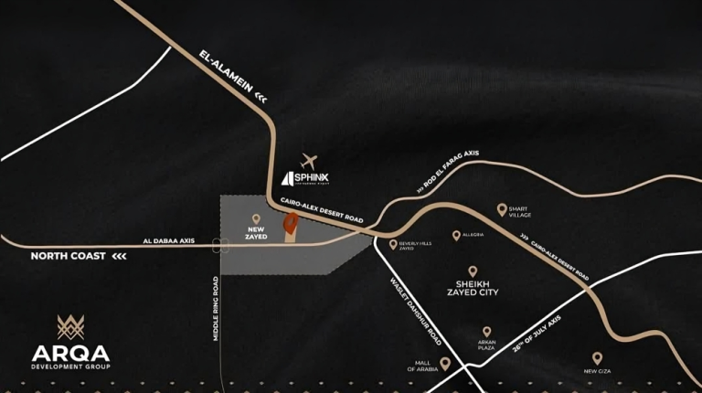 ريتز نيو زايد | Ritz New Zayed