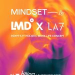 بينج زايد الجديدة Being New Zayed