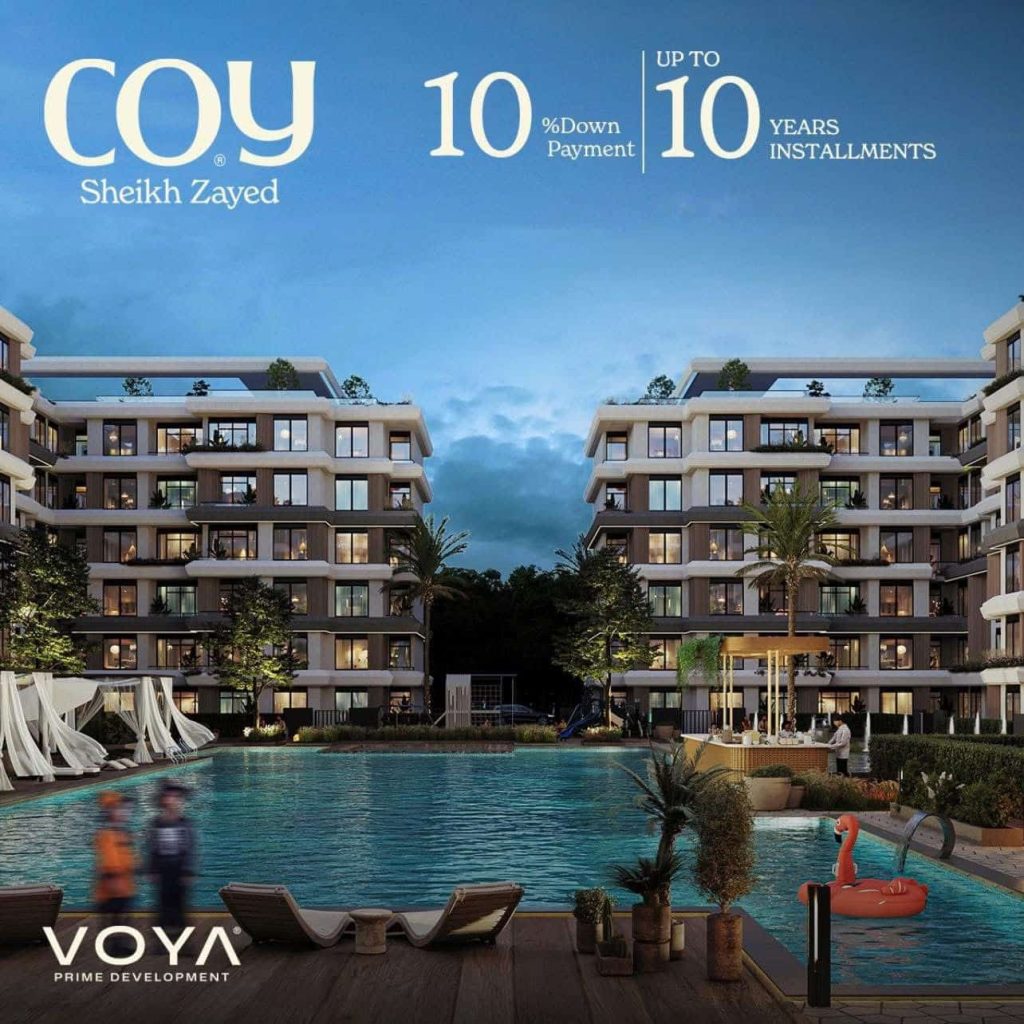 اسعار كوي الشيخ زايد | Voya