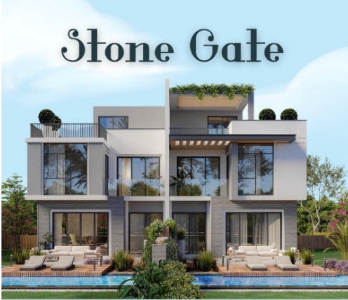 ستون جيت زايد الجديدة | Stone Gate