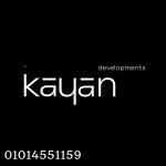 اقمار 6 اكتوبر Aqmar Residence