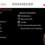 اقمار 6 اكتوبر Aqmar Residence