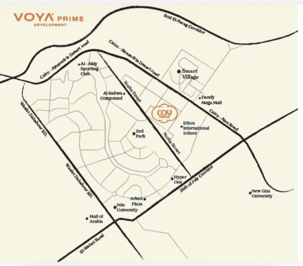 موقع كوي الشيخ زايد - Coy Compound
