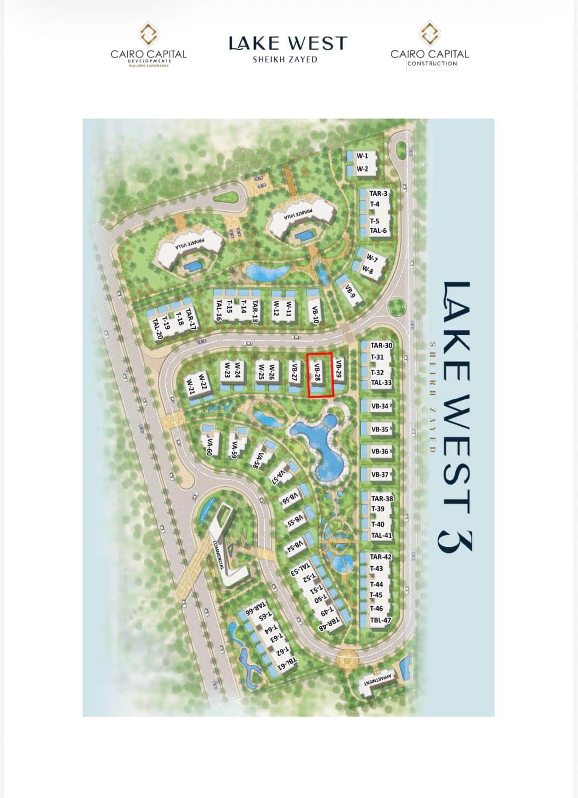 Lake West Sheikh Zayed - فلل للبيع في الشيخ زايد - دليل اسعار 2026