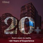 علامات تاون 6 أكتوبر Alamat Town October