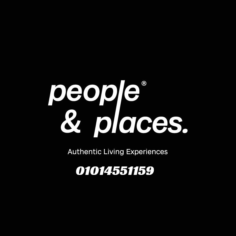 كمبوند هيلز أوف وان نيو زايد 2026 People and Places Developments