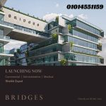 بريدجز الشيخ زايد | Bridges Sheikh Zayed