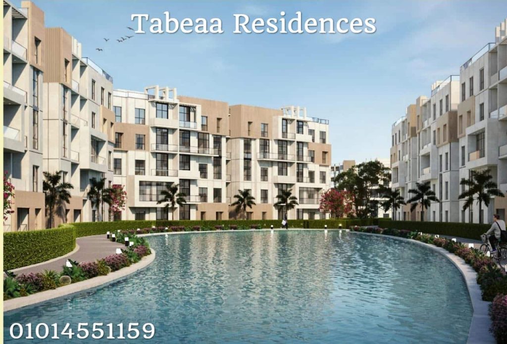 طبيعة ريزيدنس 6 أكتوبر Tabeaa Residences October