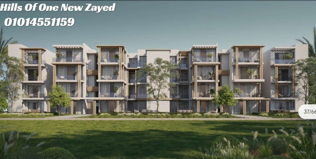  كمبوند هيلز أوف وان نيو زايد 2026