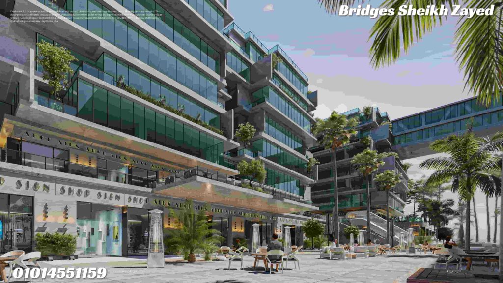 مول Bridges الشيخ زايد شركة وان اوف وان One of One Developments