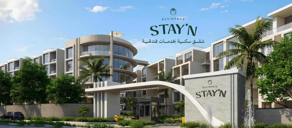 ستاي إن 6 اكتوبر Stay’N Residence October