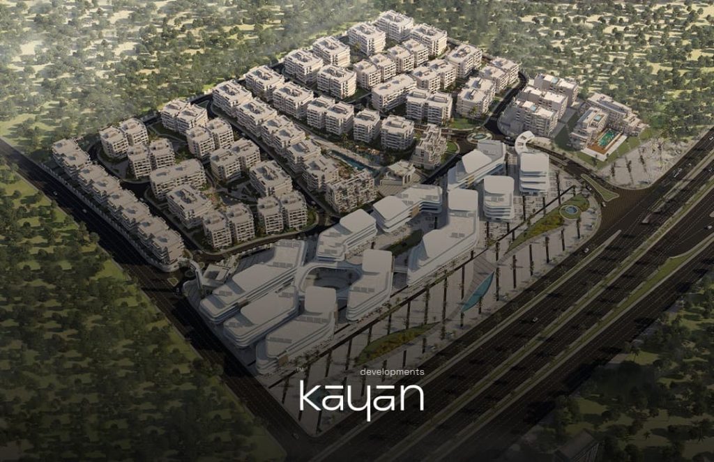 شقق للبيع في كمبوند اقمار شركة كيان