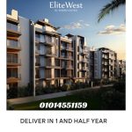 إيليت ويست الشيخ زايد | Elite West Sheikh Zayed