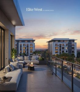 كمبوند إيليت ويست Elite West في الشيخ زايد