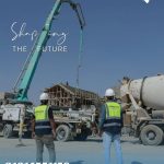 نوفيلا الشيخ زايد Novella Sheikh Zayed