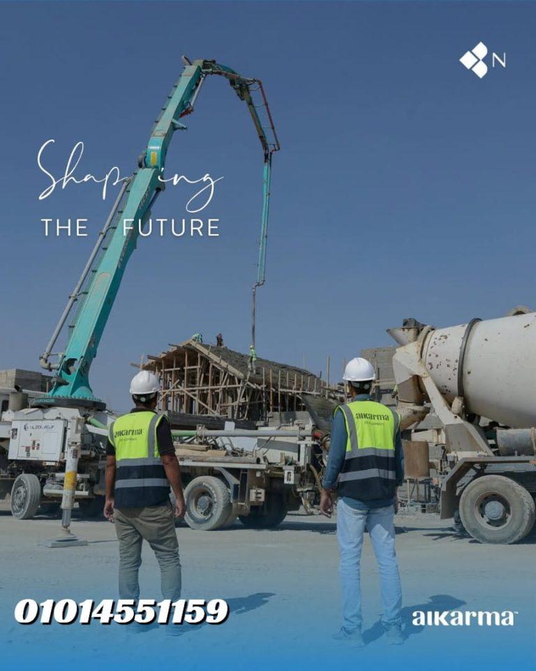 نوفيلا الشيخ زايد Novella Sheikh Zayed