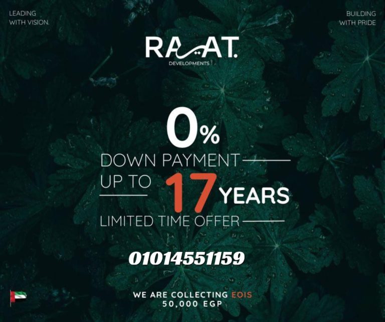 ملاذ 6 اكتوبر Malaz Residence