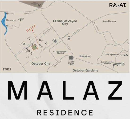 موقع كمبوند ملاذ اكتوبر Malaz Compound 