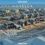 نوفيلا الشيخ زايد Novella Sheikh Zayed