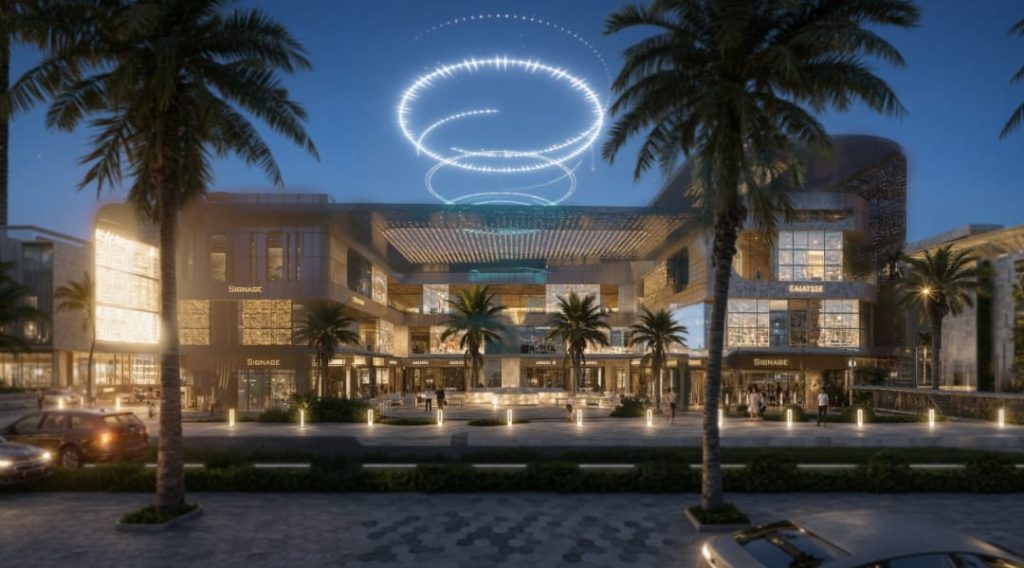 فيرا 6 اكتوبر Vira October Gardens