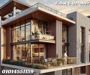 زهو بوتيك 6 اكتوبر Zahw Boutique October