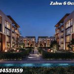 زهو اكتوبر | Zahw October