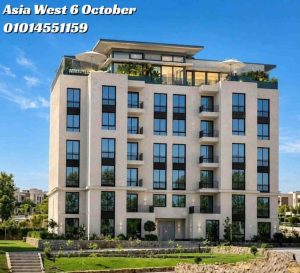مشروع آسيا ويست حدائق أكتوبر | Asia West