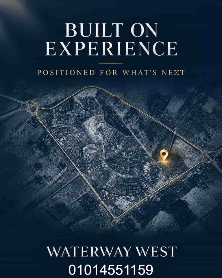 وتر واي ويست الشيخ زايد Waterway West Zayed