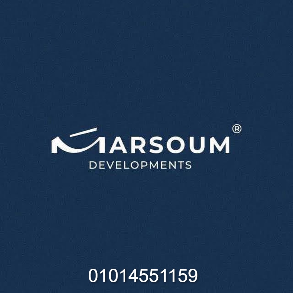 شركة مرسوم العقارية Marsoum Developments